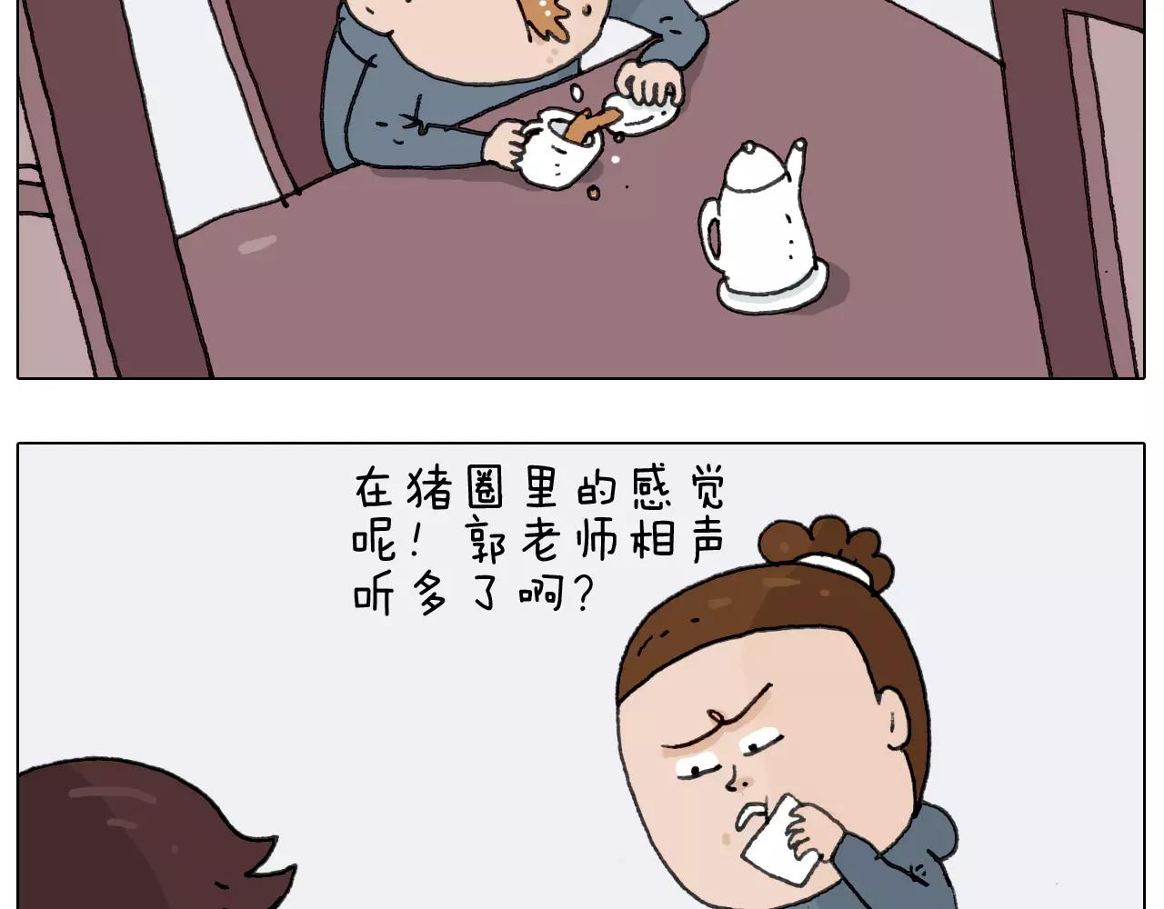 第171话 烟花三月下扬州(1/2)-第170话