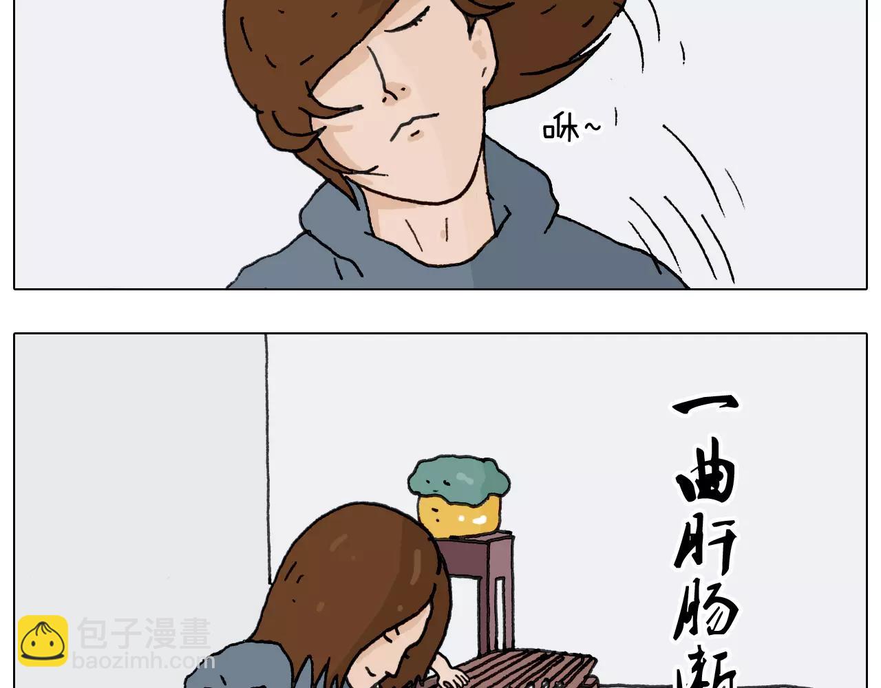 第171话 烟花三月下扬州(1/2)-第170话