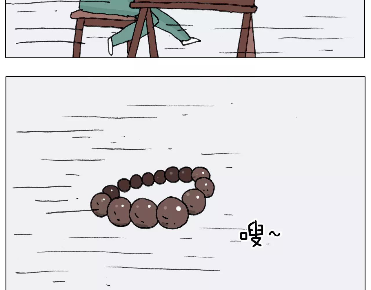 第171话 烟花三月下扬州(1/2)-第170话