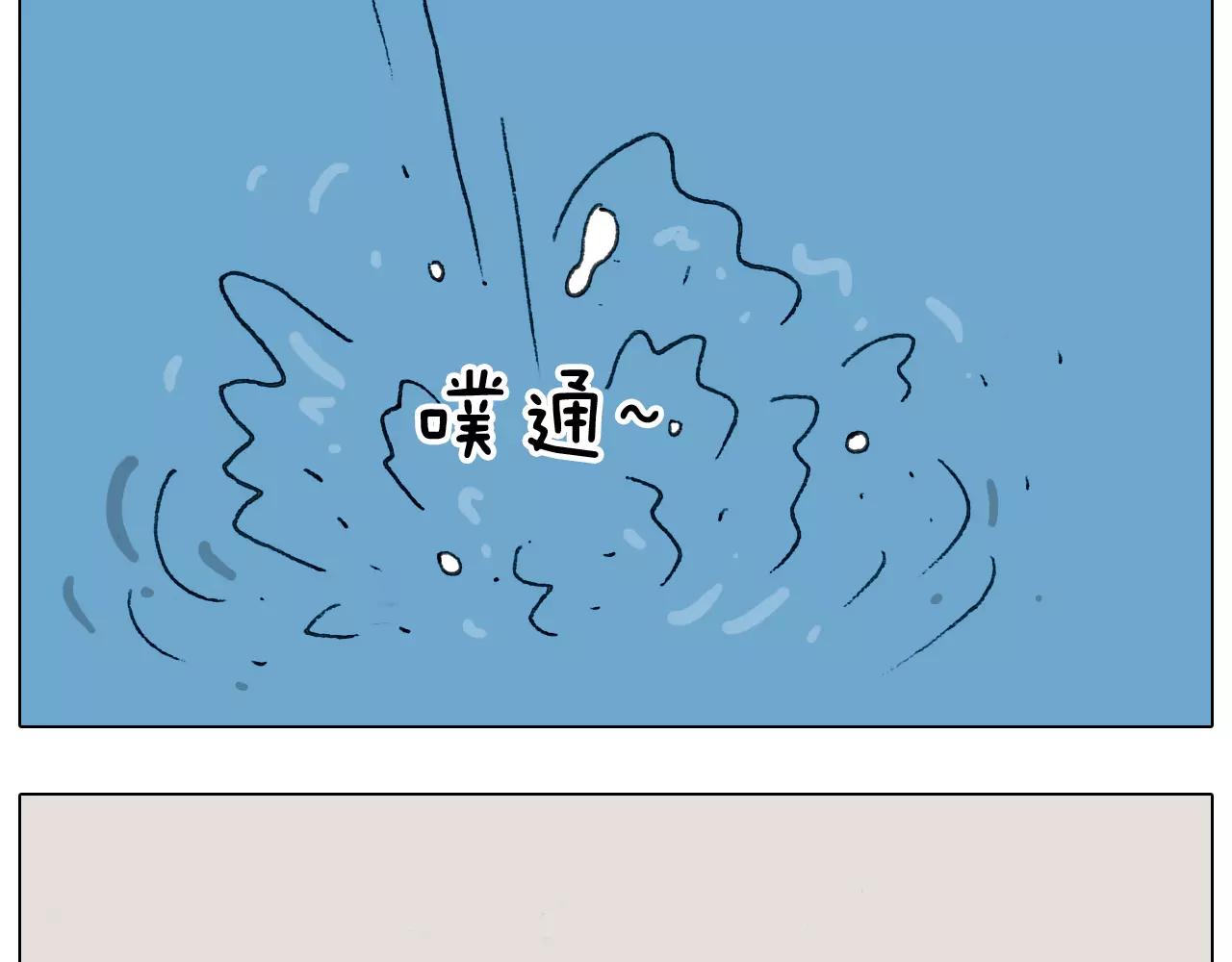 第171话 烟花三月下扬州(1/2)-第170话