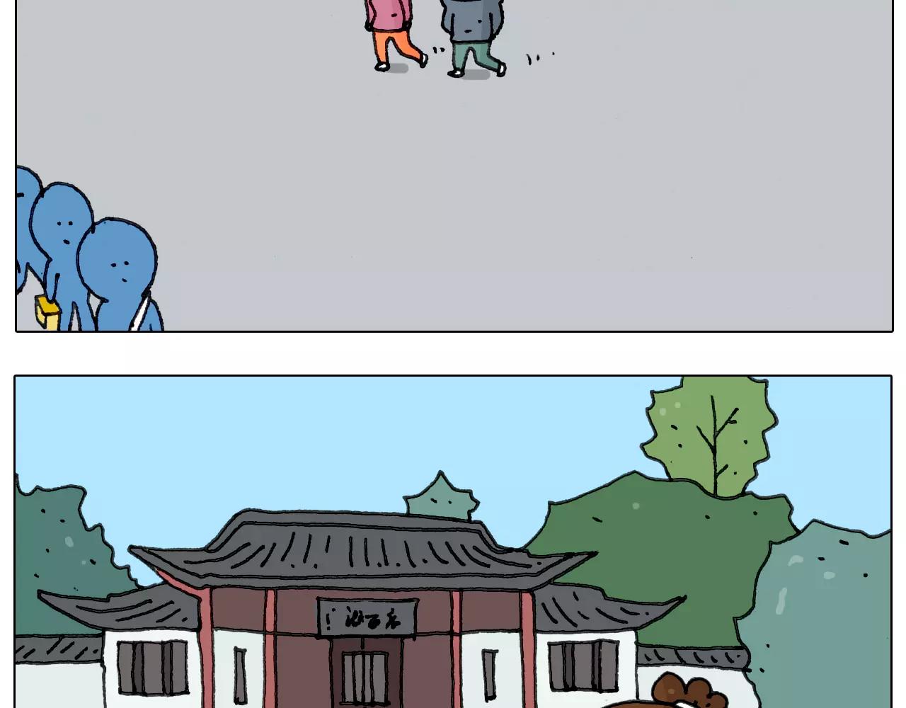 第171话 烟花三月下扬州(1/2)-第170话