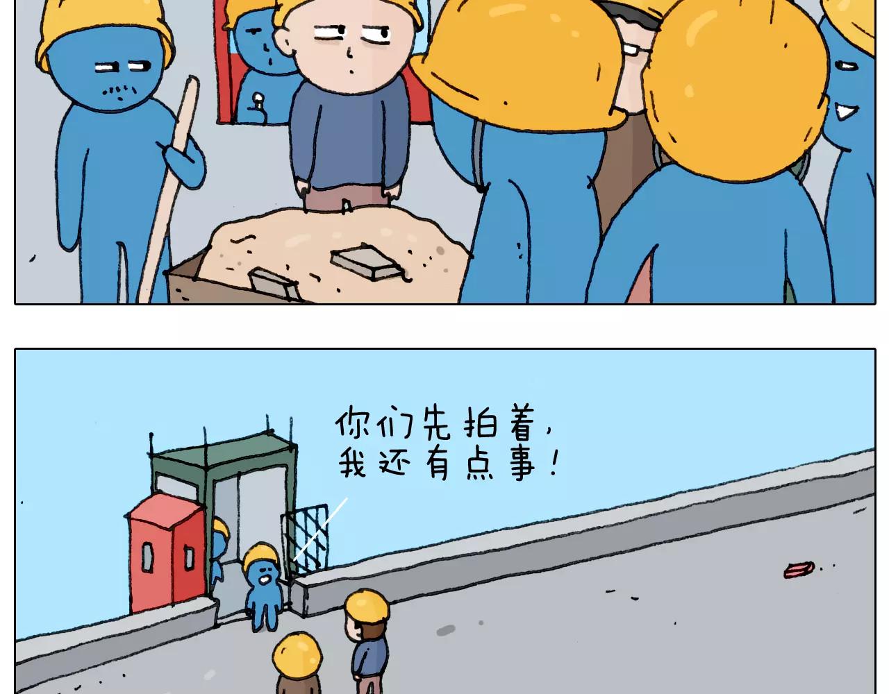 第174话 摩斯密码(1/2)-第174话