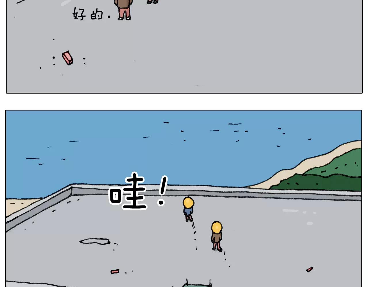 第174话 摩斯密码(1/2)-第174话
