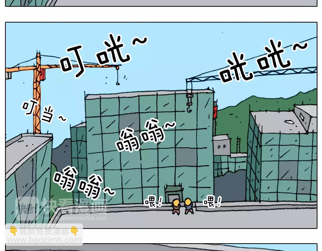 第174话 摩斯密码(1/2)-第174话