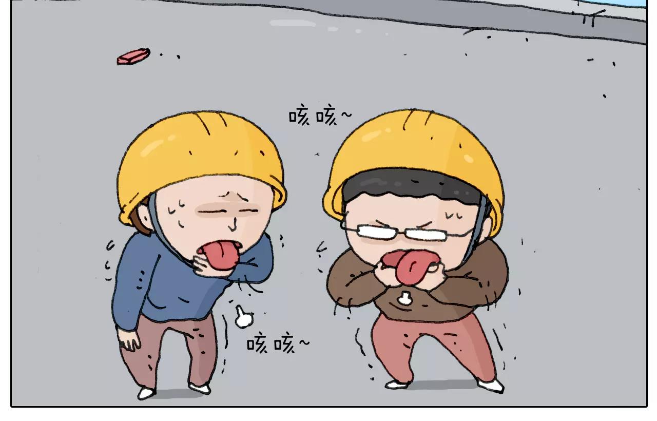 第174话 摩斯密码(1/2)-第174话