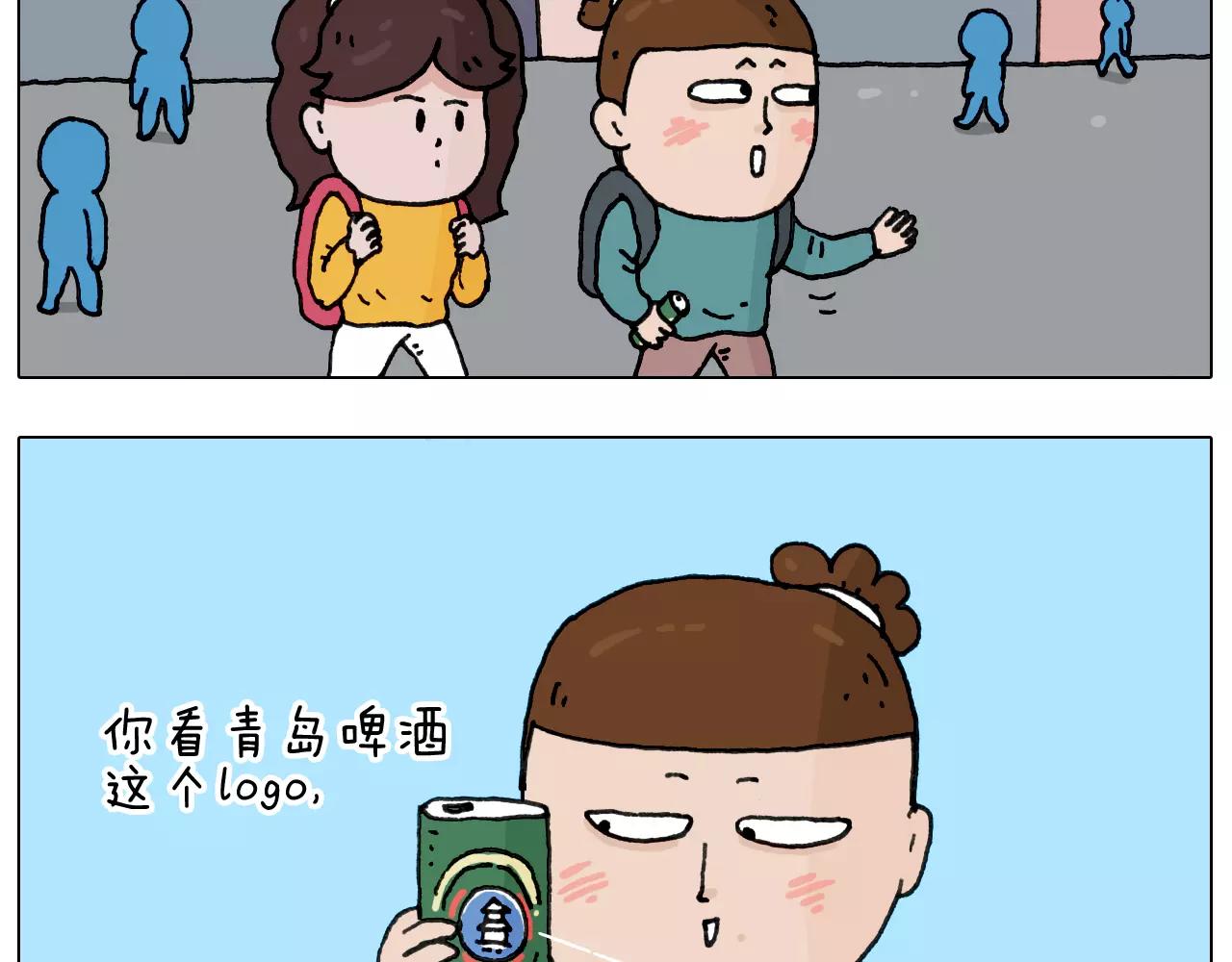 第174话 摩斯密码(1/2)-第174话