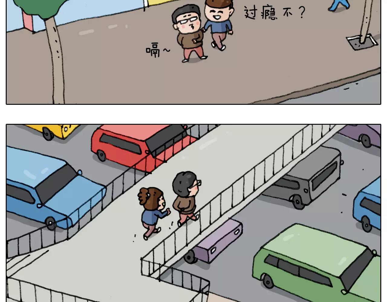 第174话 摩斯密码(1/2)-第174话