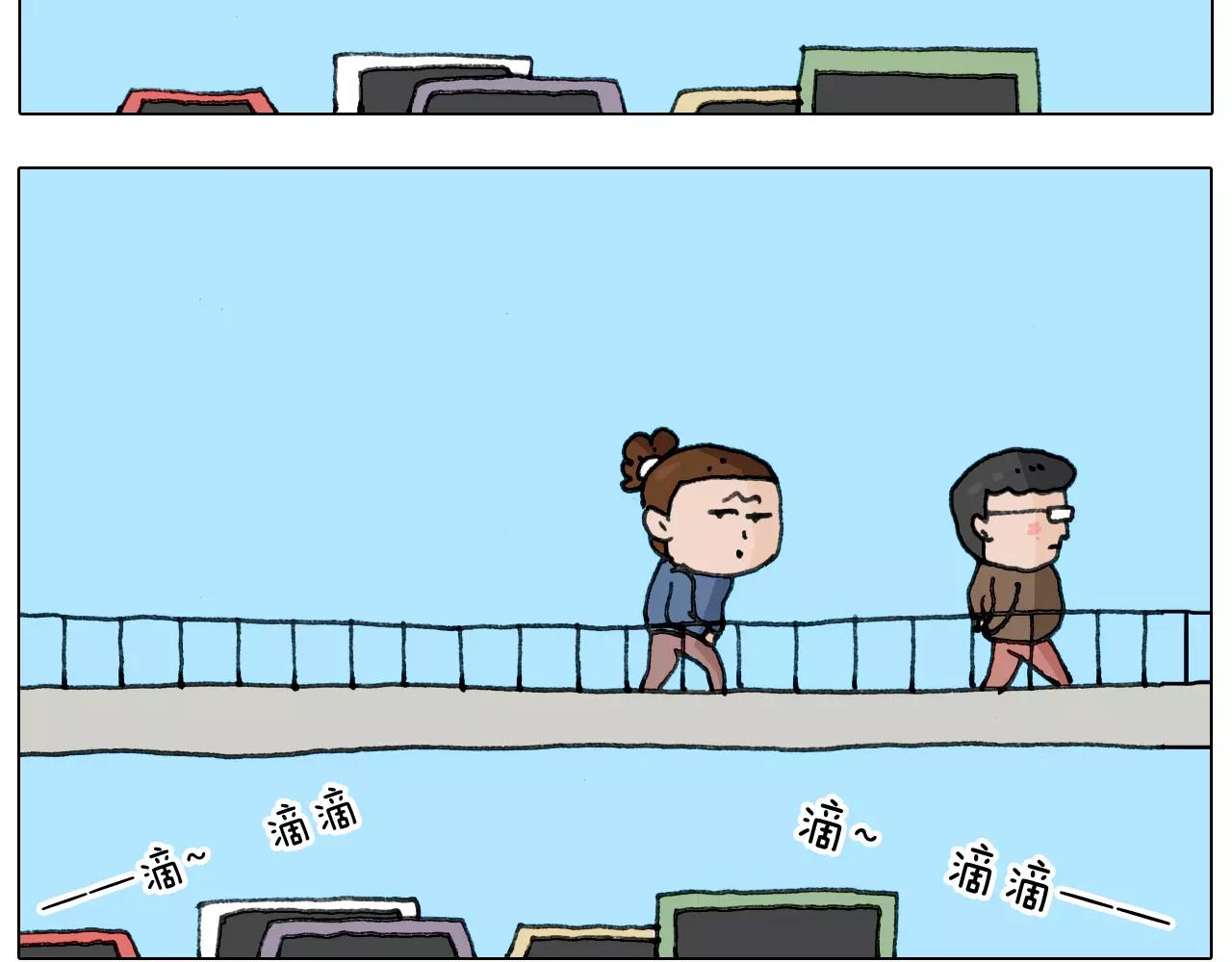 第174话 摩斯密码(1/2)-第174话