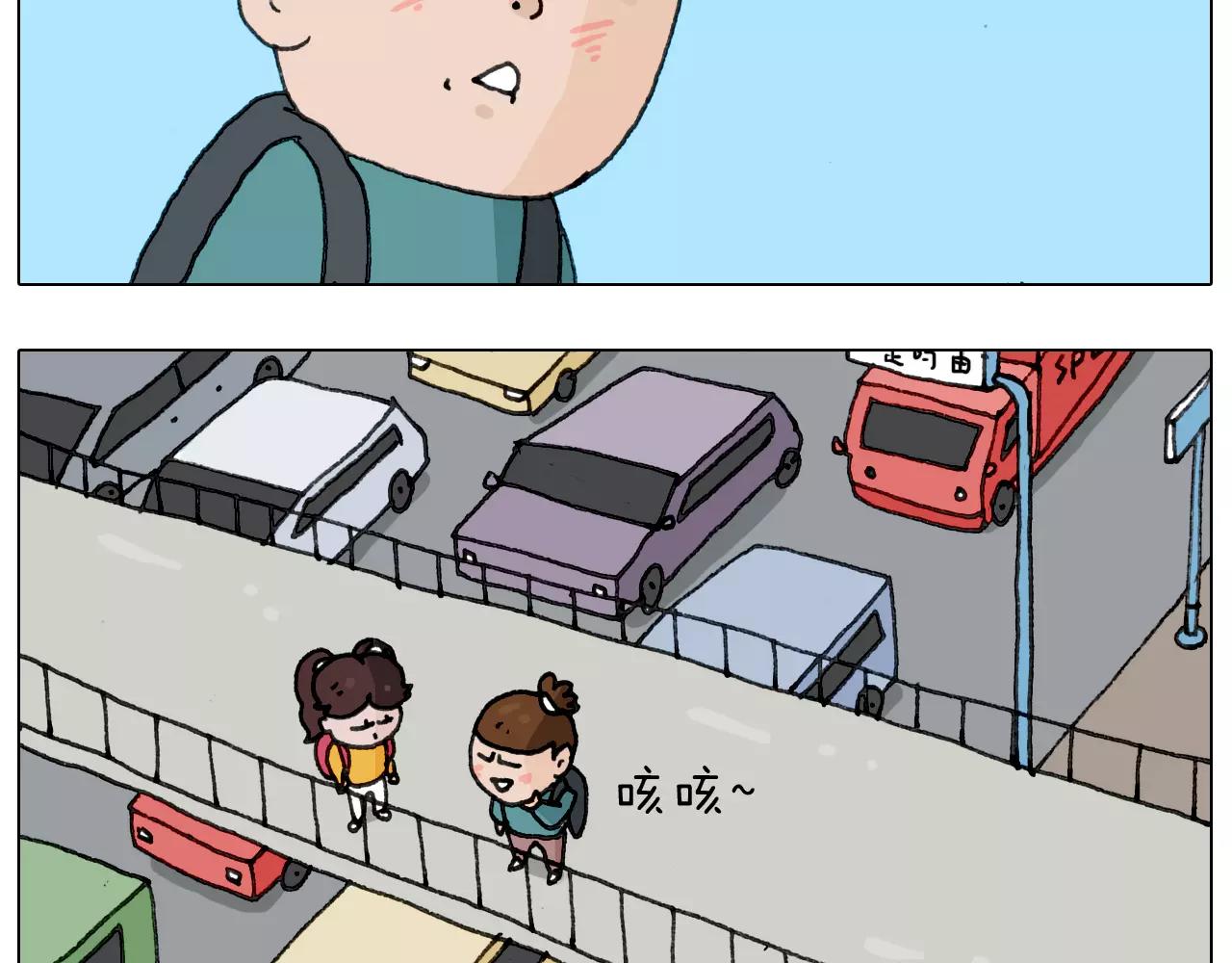 第174话 摩斯密码(1/2)-第174话