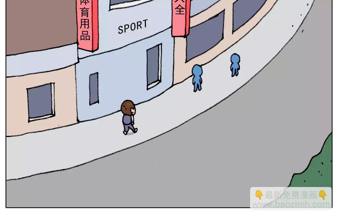 第176话 真心英雄(1/2)-第176话