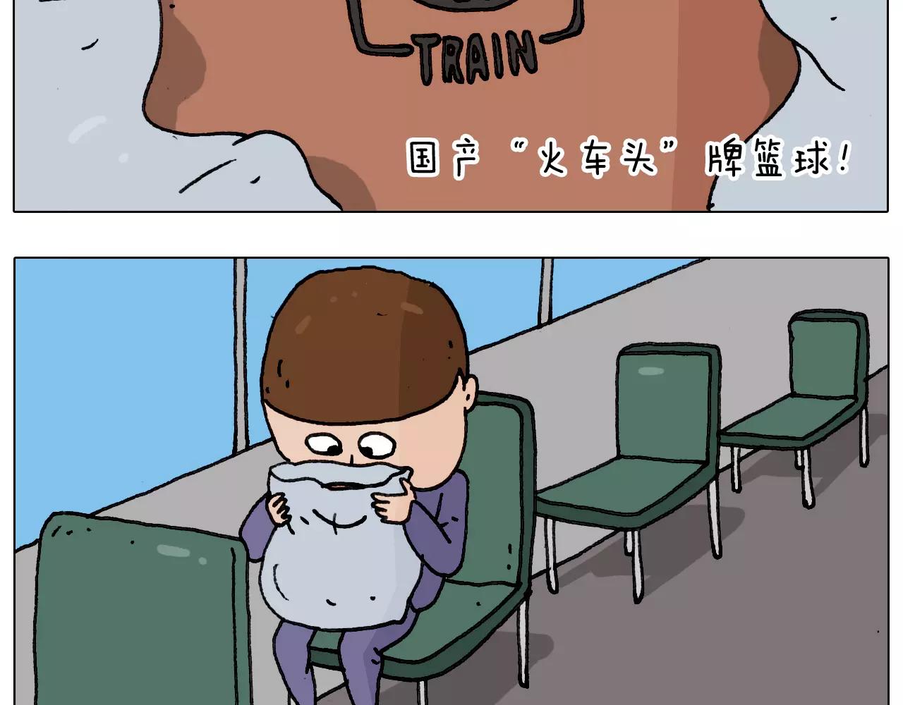 第176话 真心英雄(1/2)-第176话