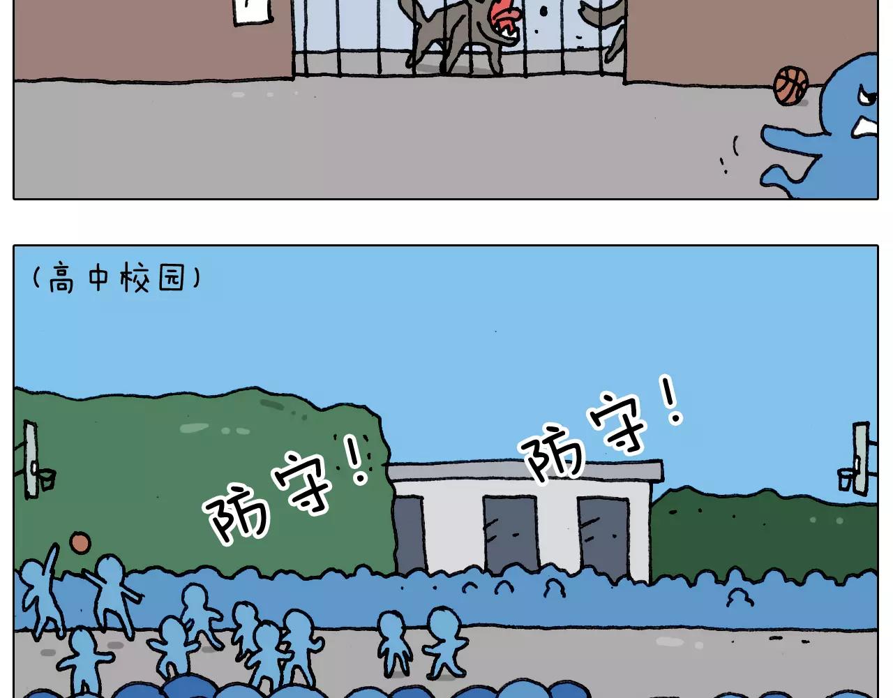 第176话 真心英雄(1/2)-第176话