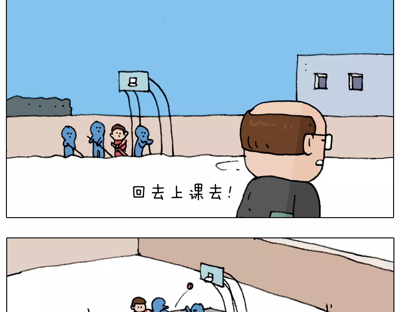 第176话 真心英雄(1/2)-第176话
