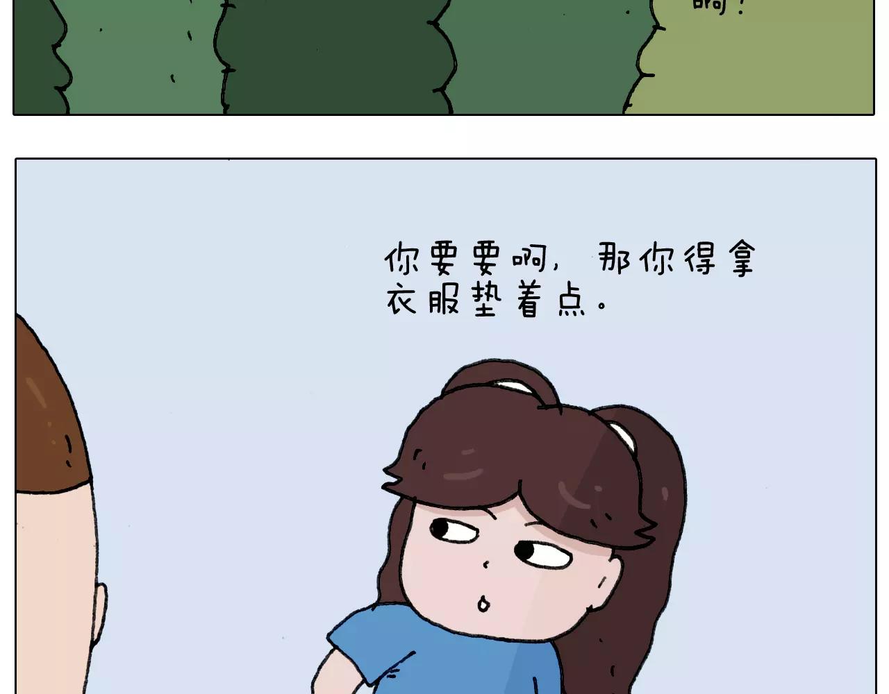 第178话 棘手(1/2)-第178话