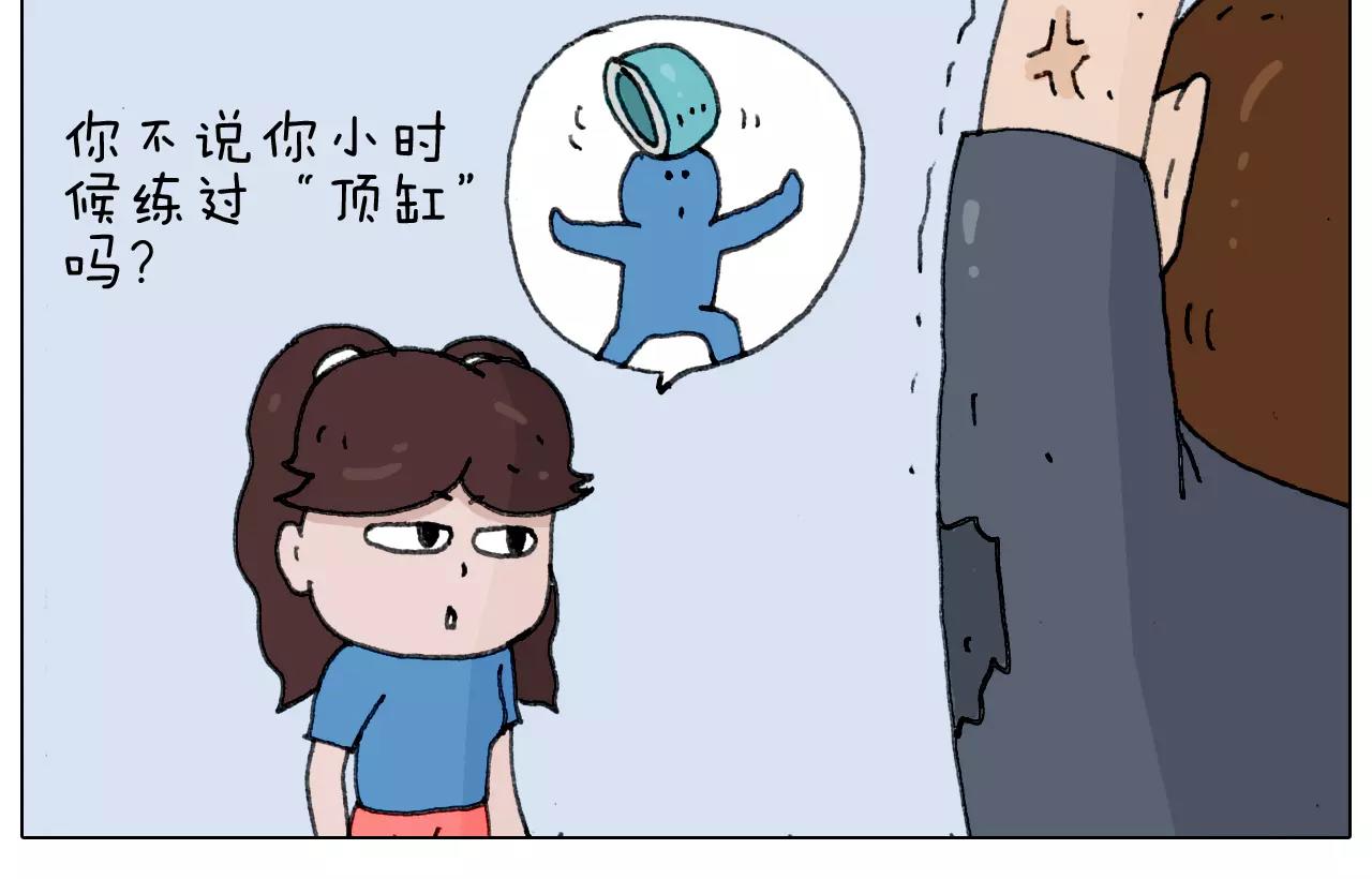 第178话 棘手(1/2)-第178话