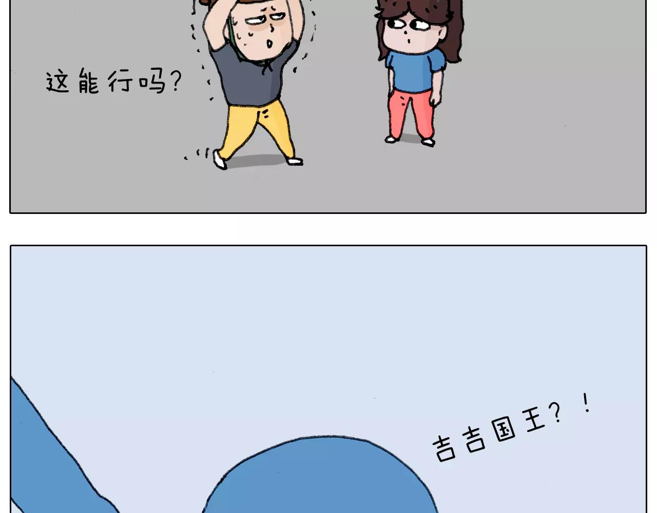第178话 棘手(1/2)-第178话