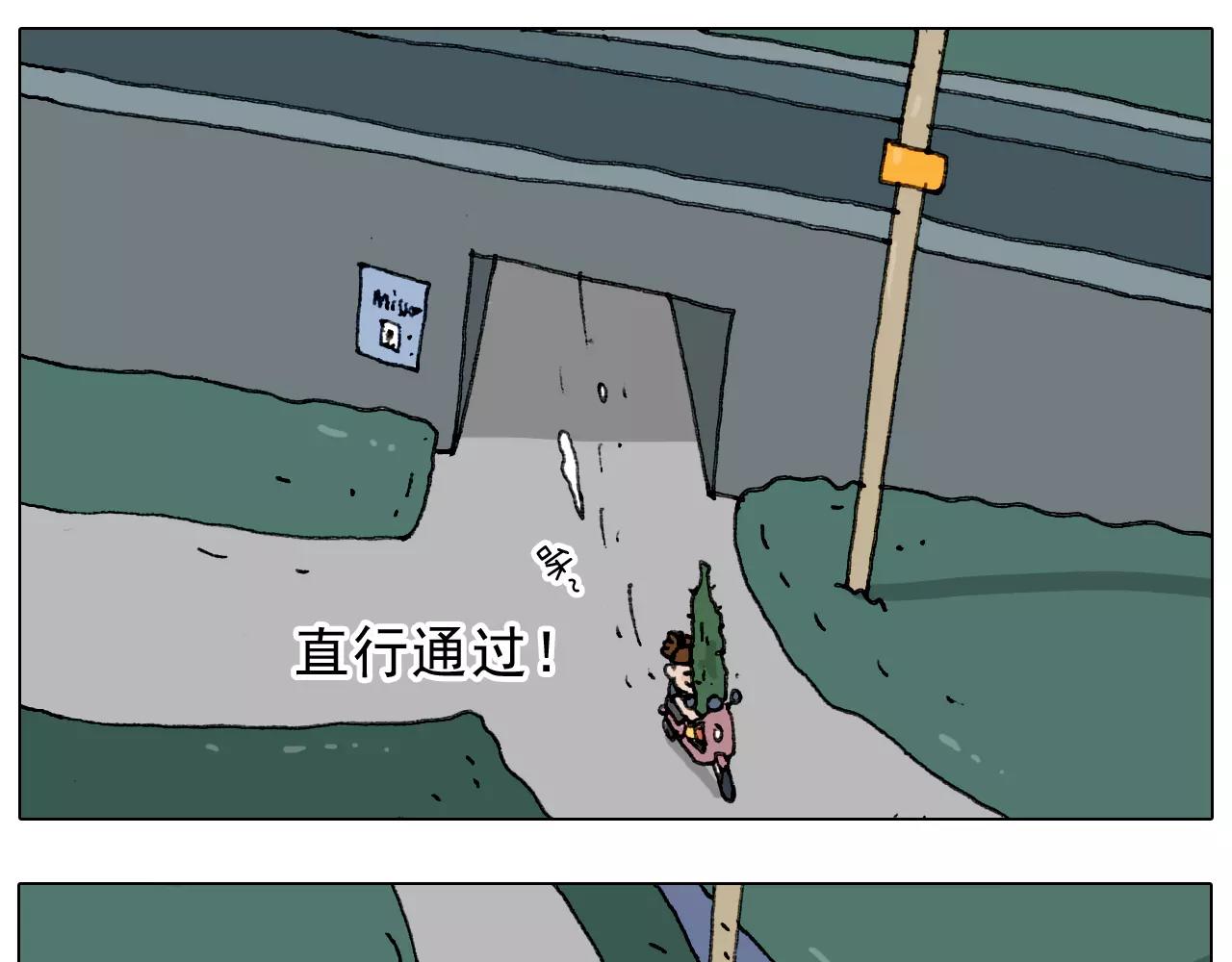 第178话 棘手(1/2)-第178话