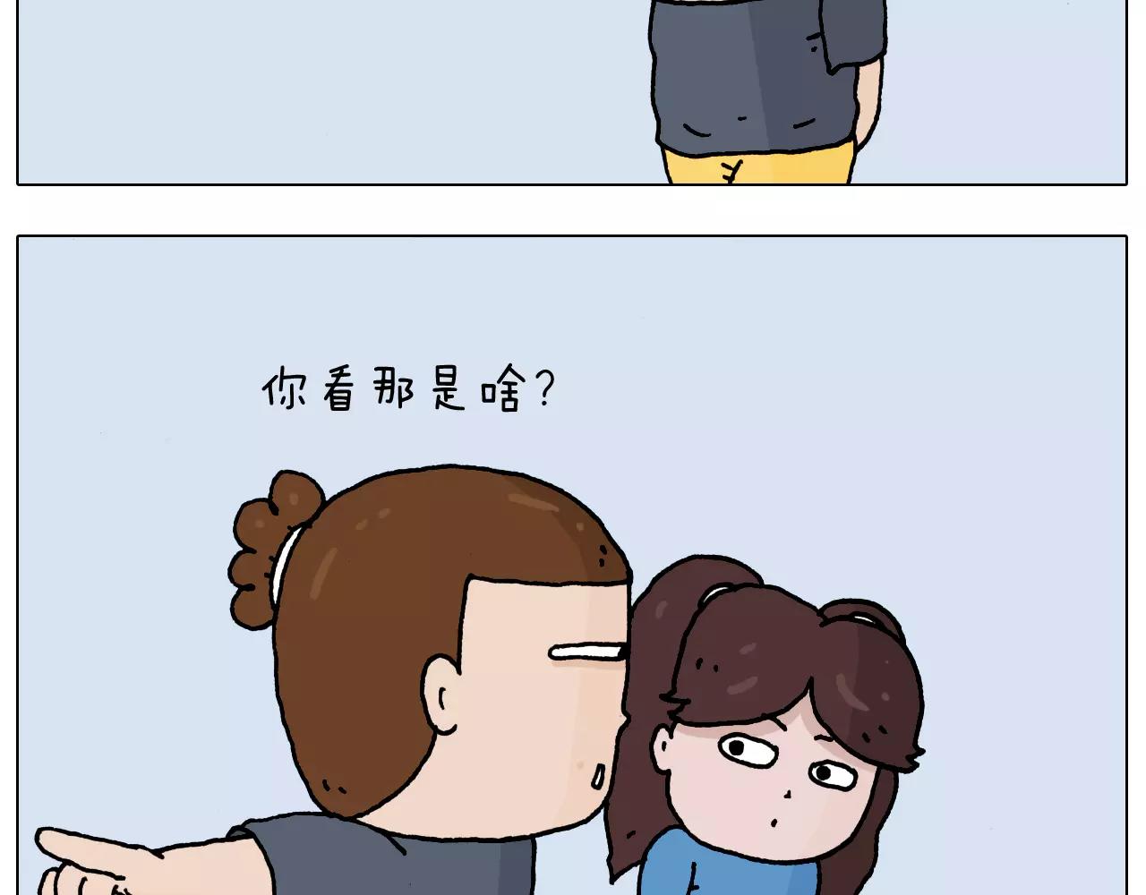第178话 棘手(1/2)-第178话