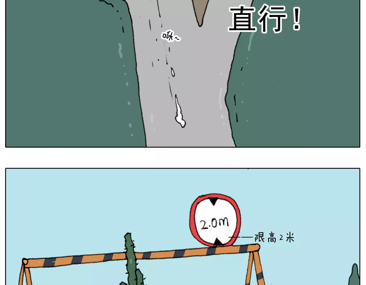 第178话 棘手(1/2)-第178话