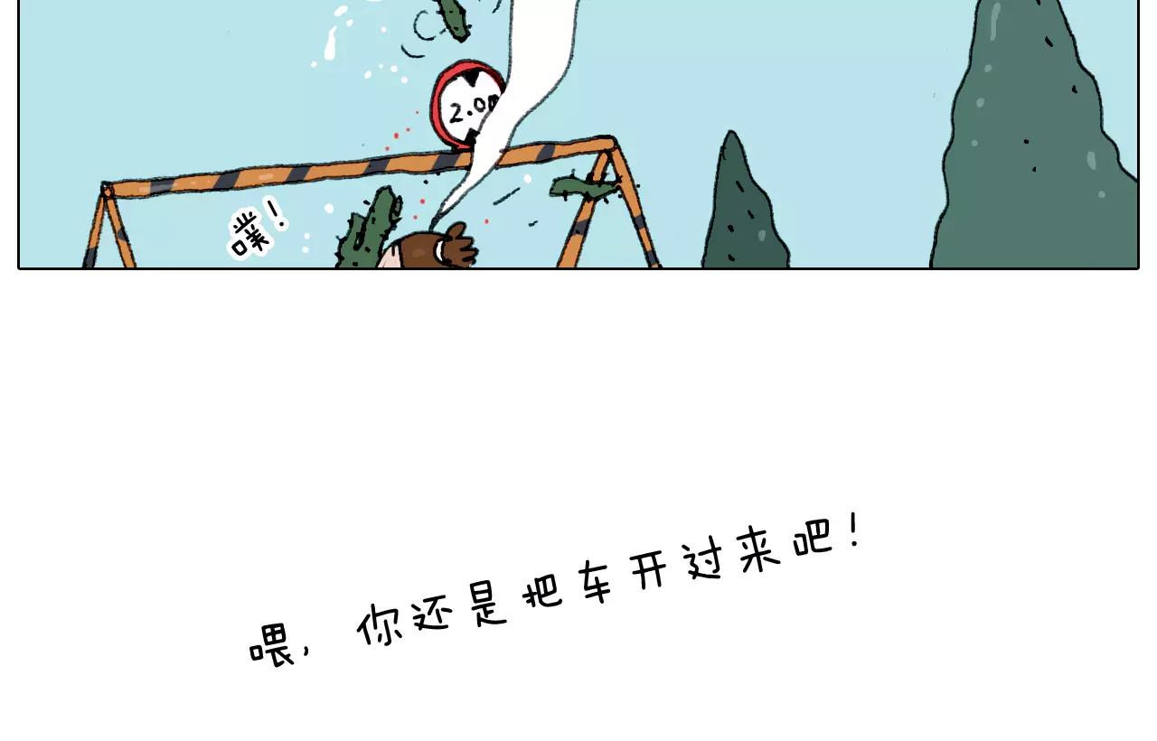 第178话 棘手(1/2)-第178话