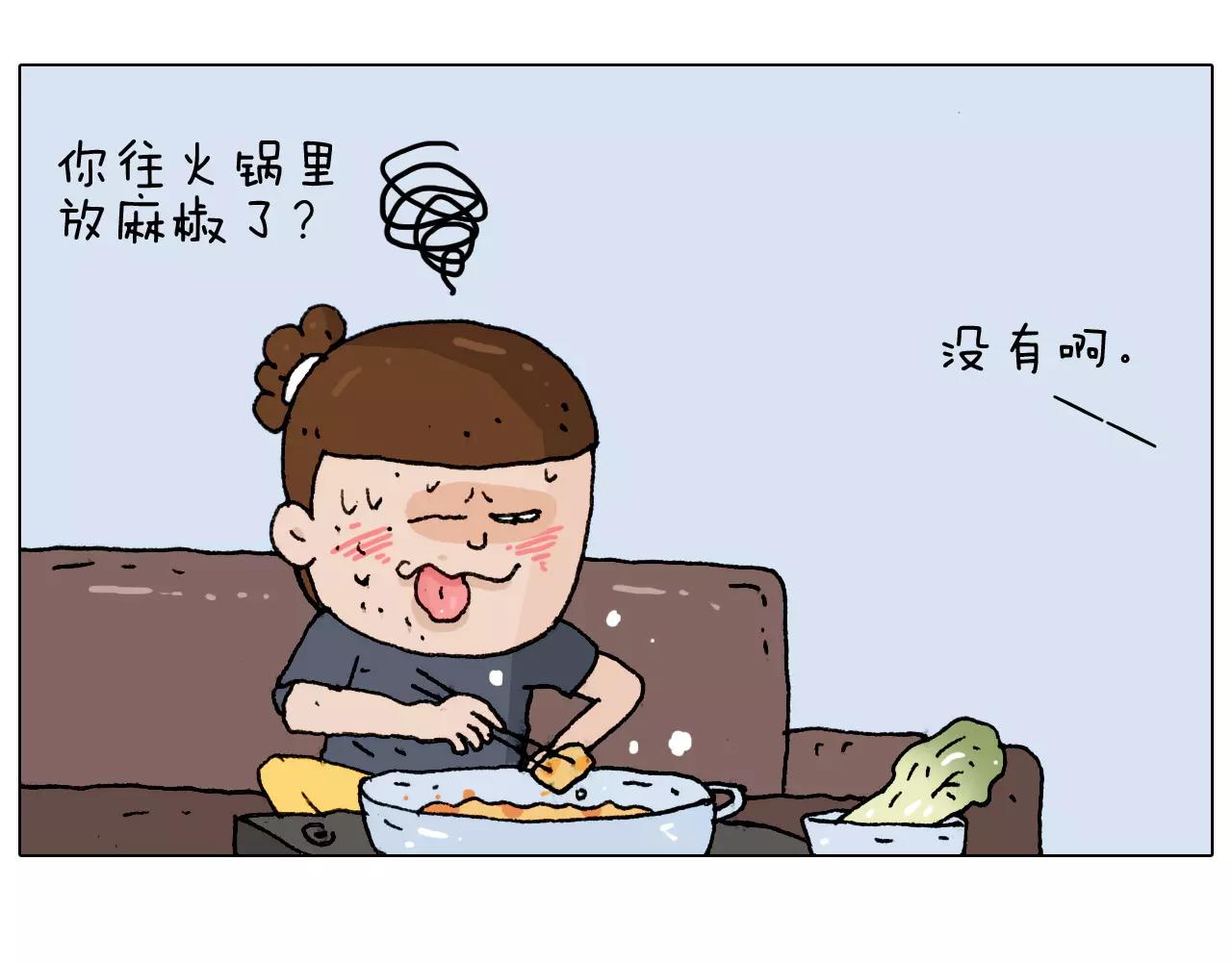 第178话 棘手(1/2)-第178话