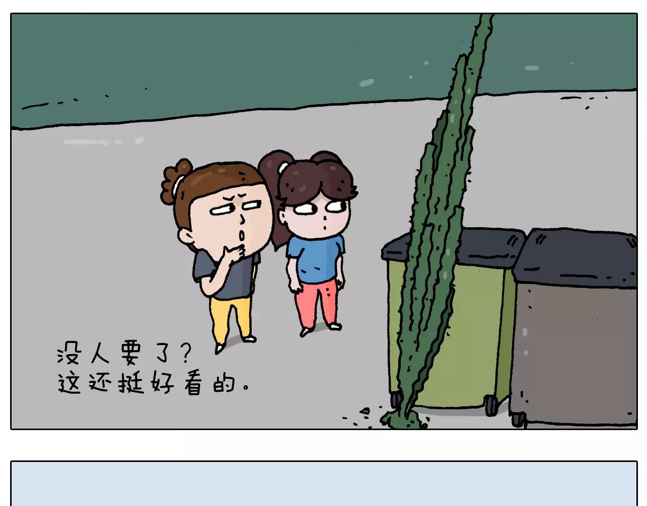 第178话 棘手(1/2)-第178话