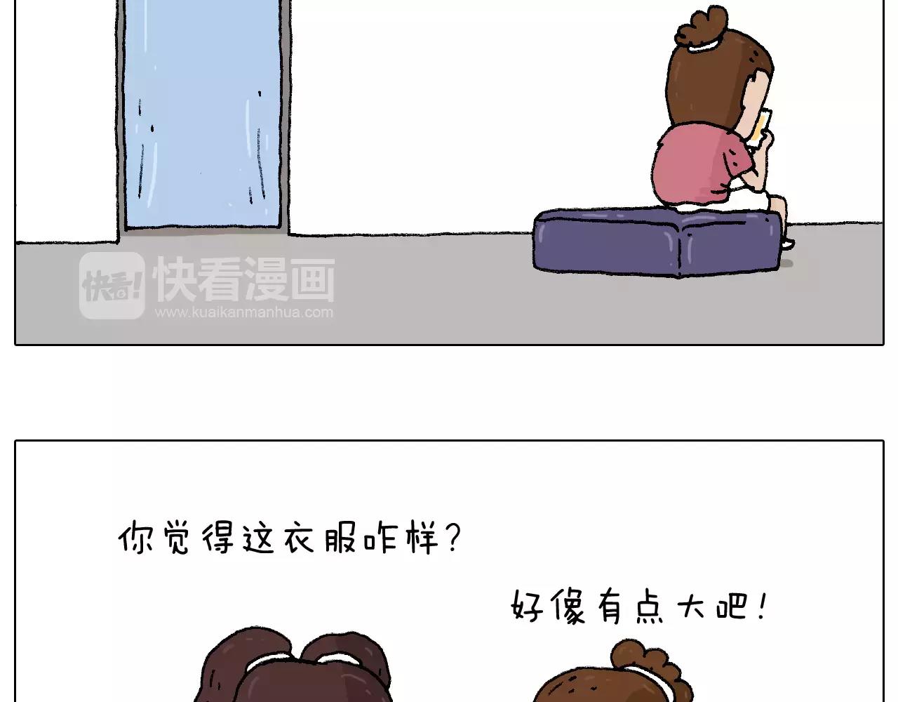 第180话 最近比较霉(1/2)-第180话