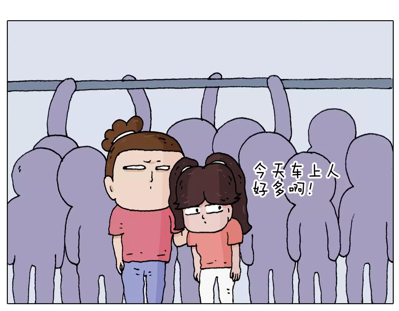 第180话 最近比较霉(1/2)-第180话