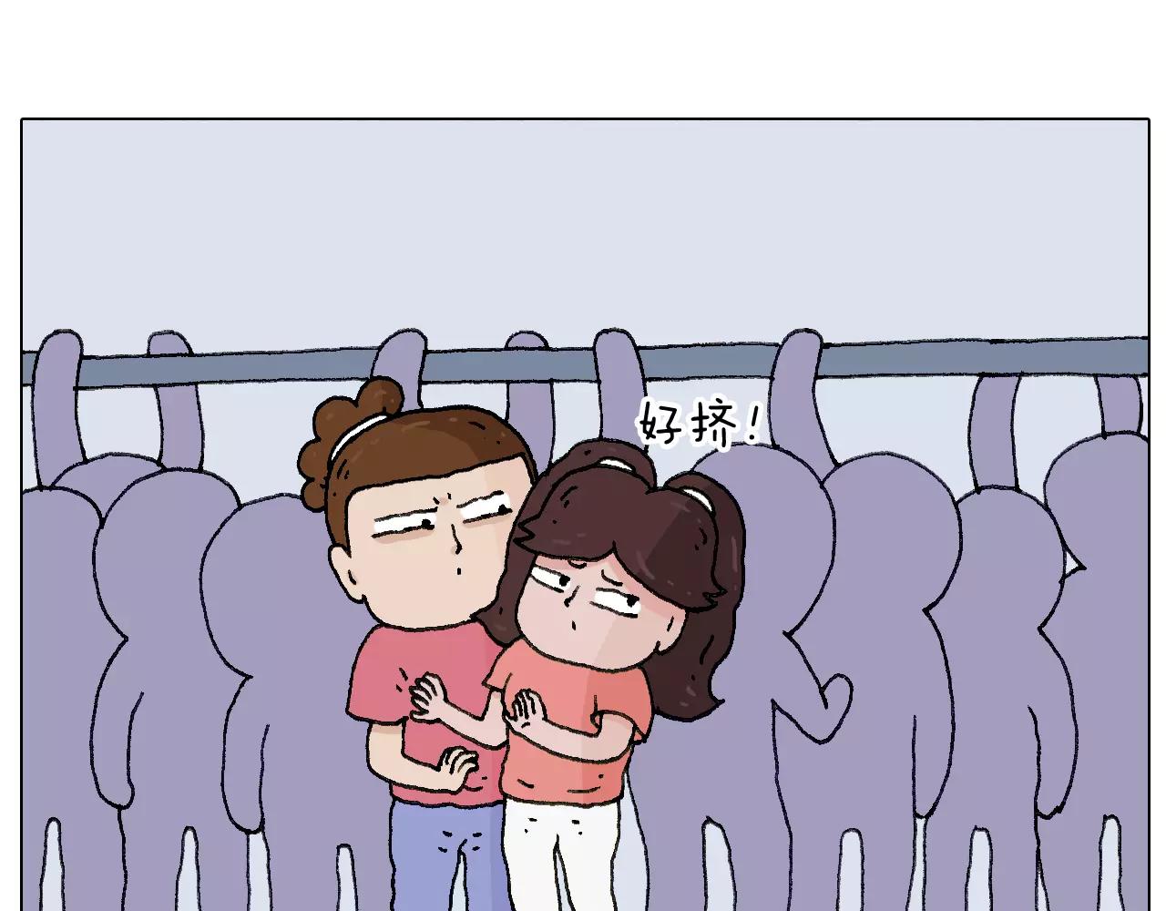 第180话 最近比较霉(1/2)-第180话