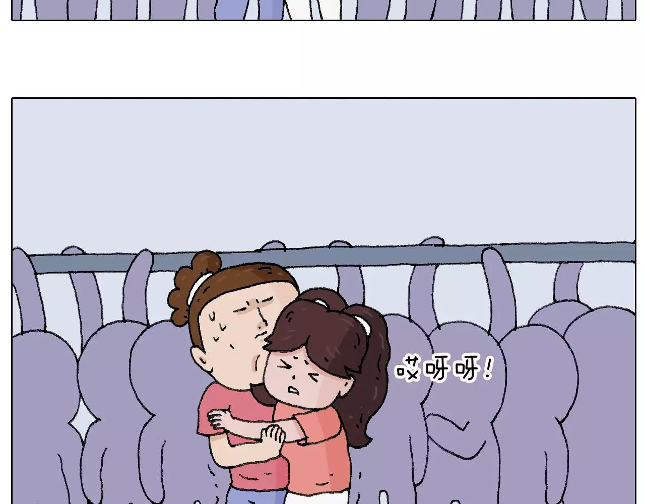 第180话 最近比较霉(1/2)-第180话
