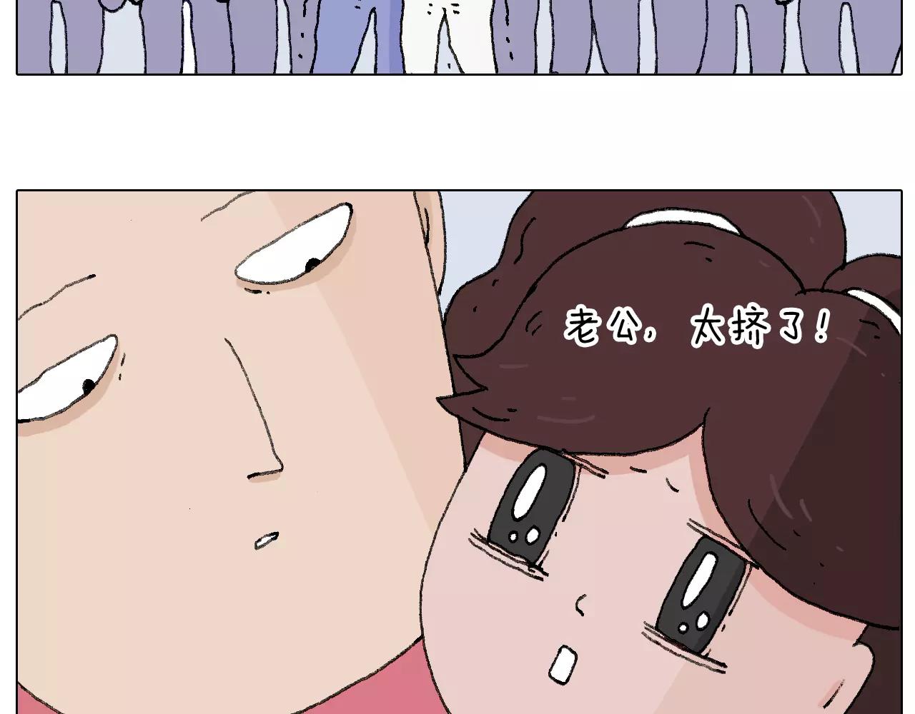 第180话 最近比较霉(1/2)-第180话
