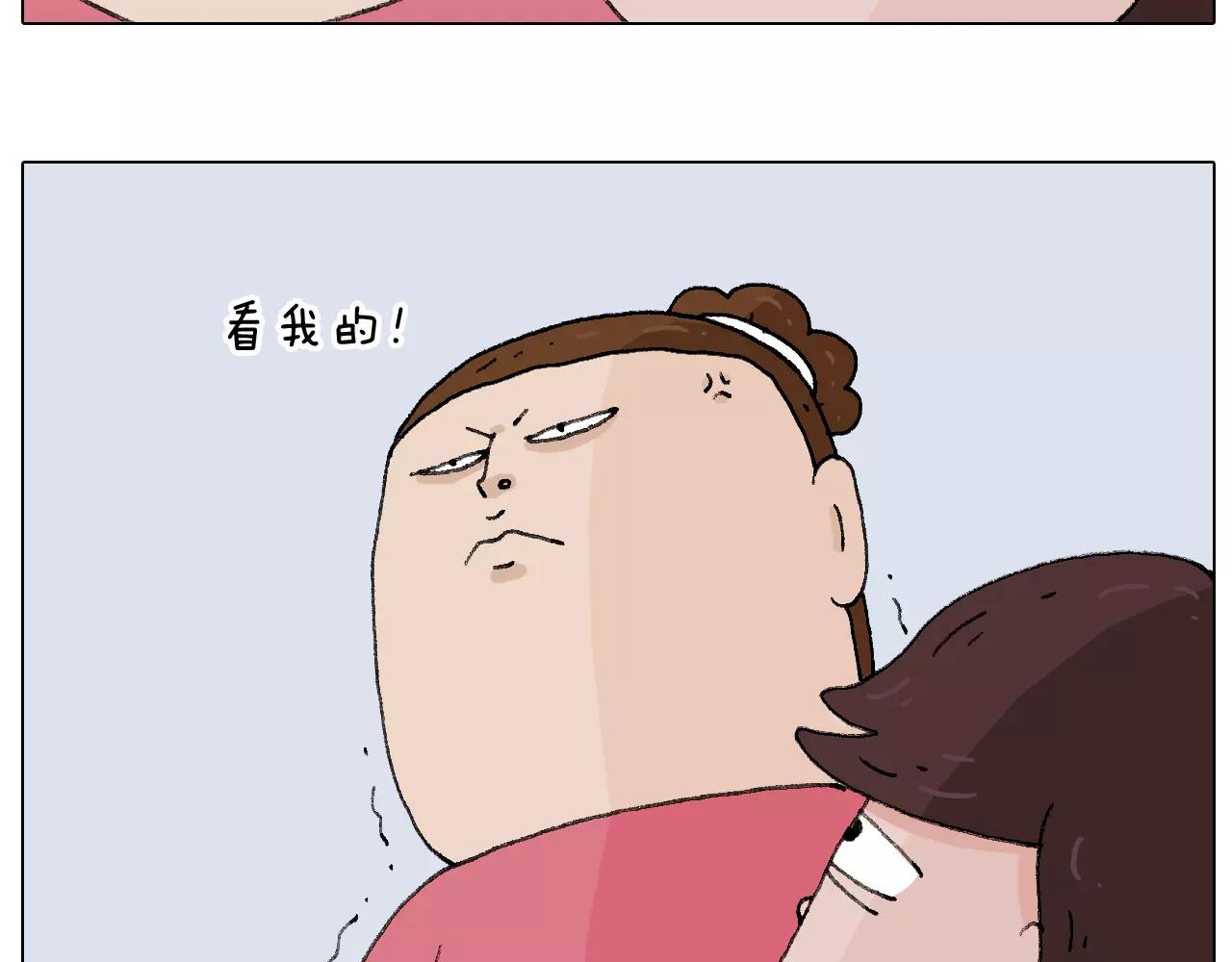第180话 最近比较霉(1/2)-第180话