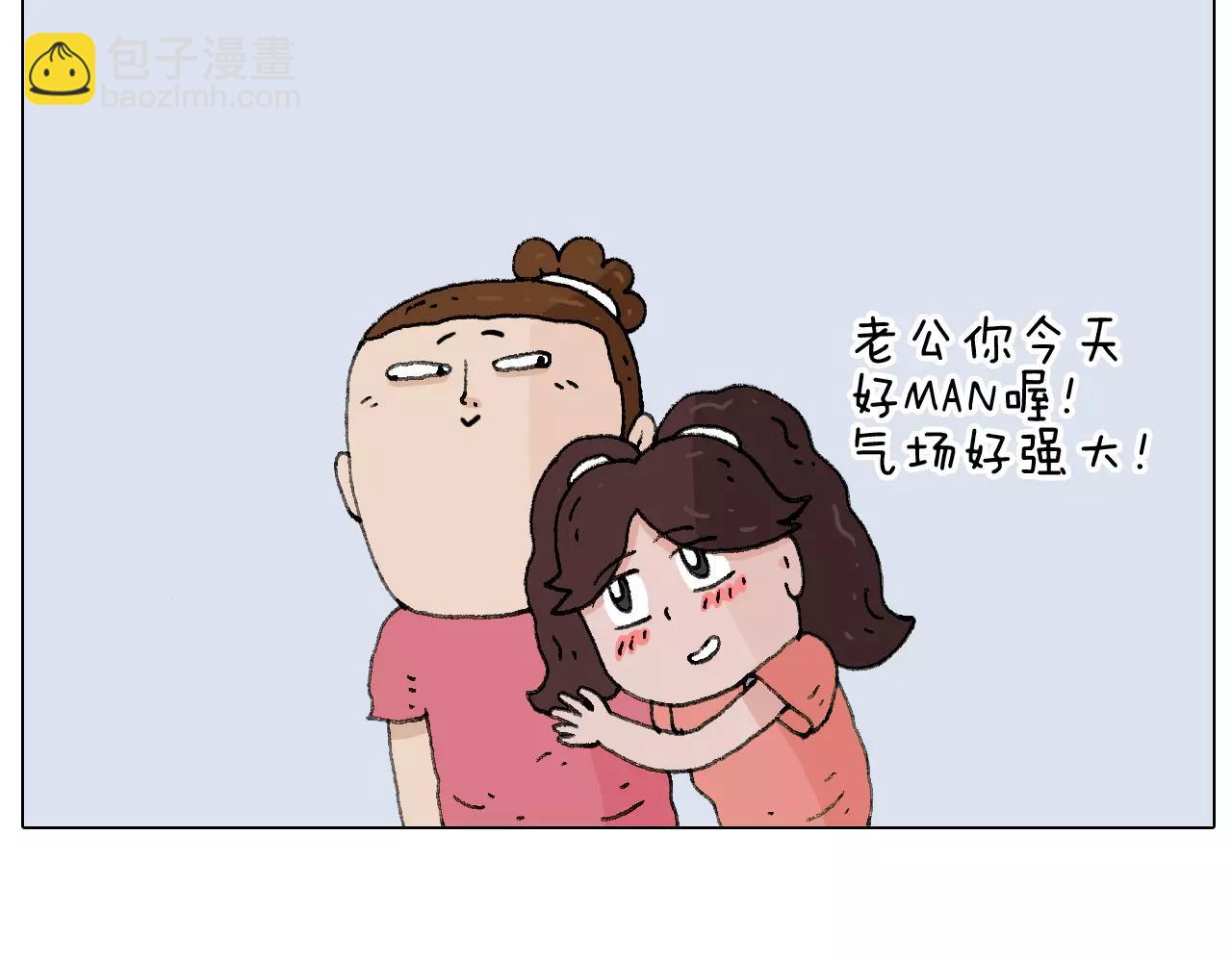 第180话 最近比较霉(1/2)-第180话
