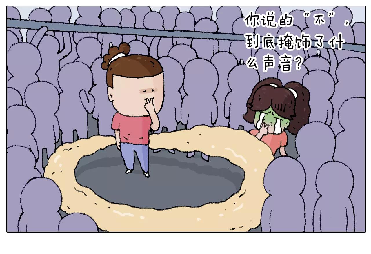 第180话 最近比较霉(1/2)-第180话
