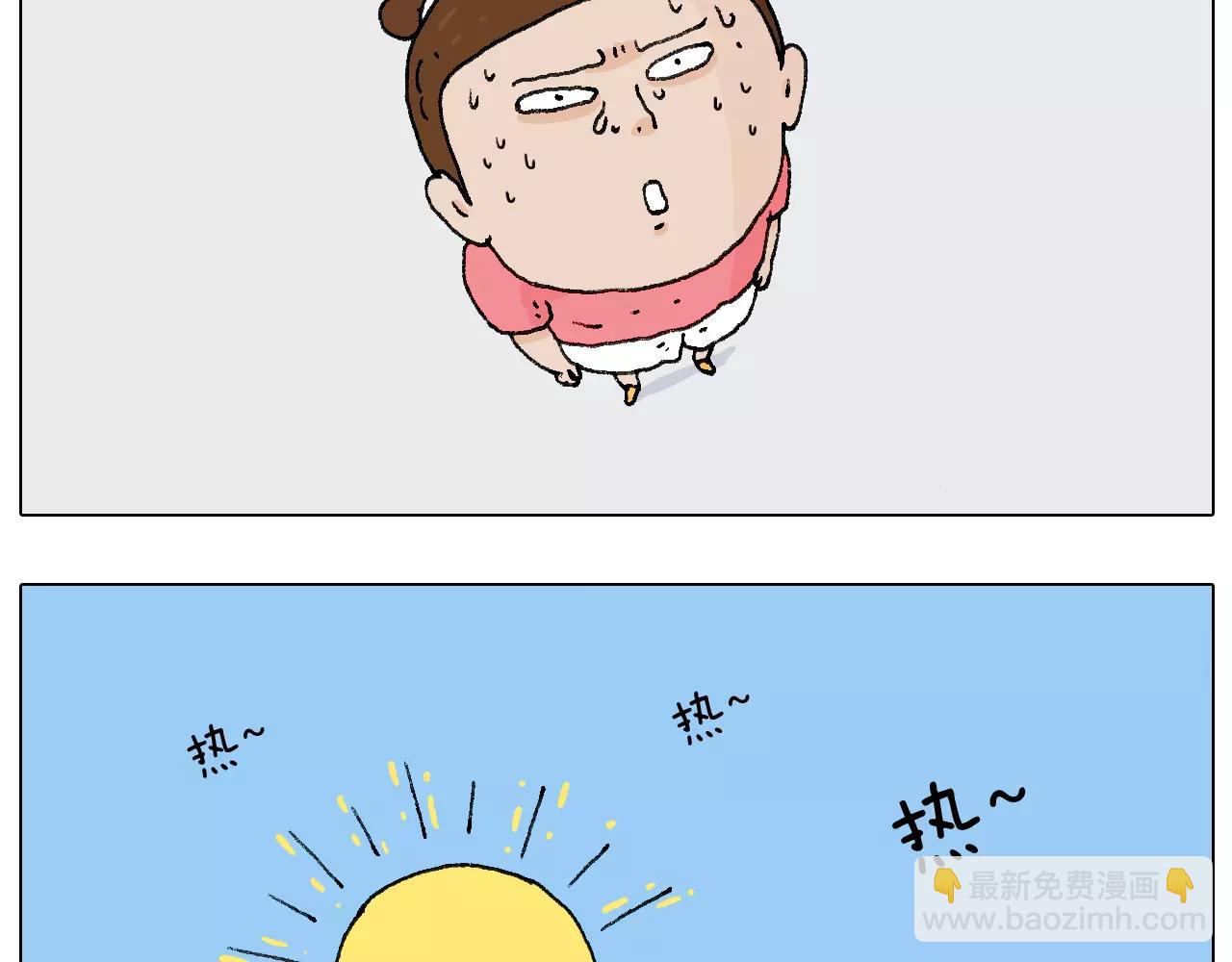 第180话 最近比较霉(1/2)-第180话
