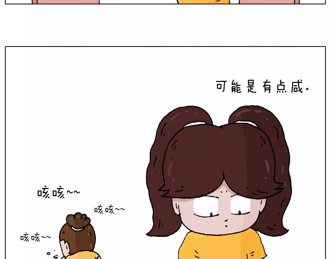第180话 最近比较霉(1/2)-第180话