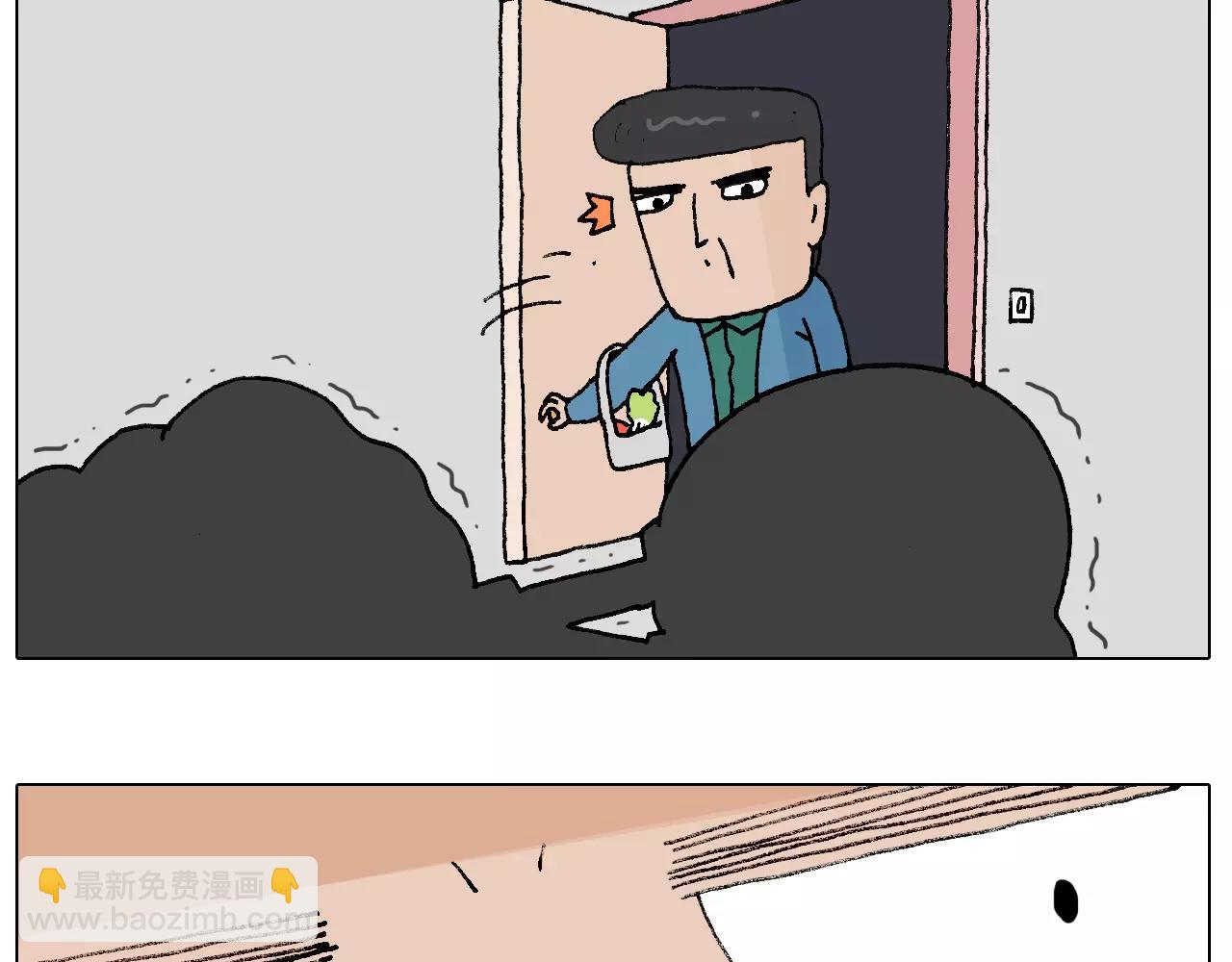 第180话 最近比较霉(1/2)-第180话