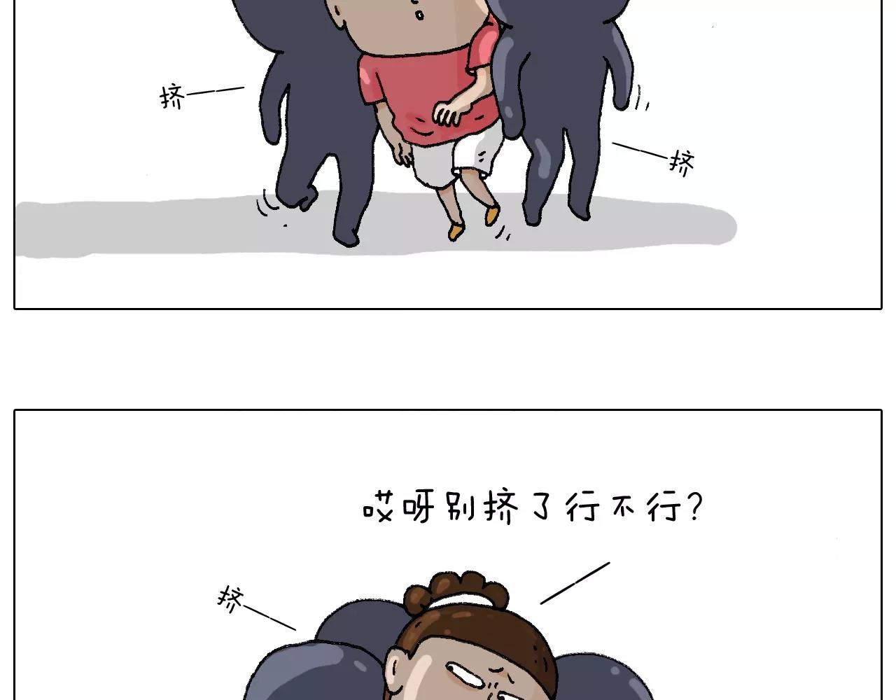 第180话 最近比较霉(1/2)-第180话