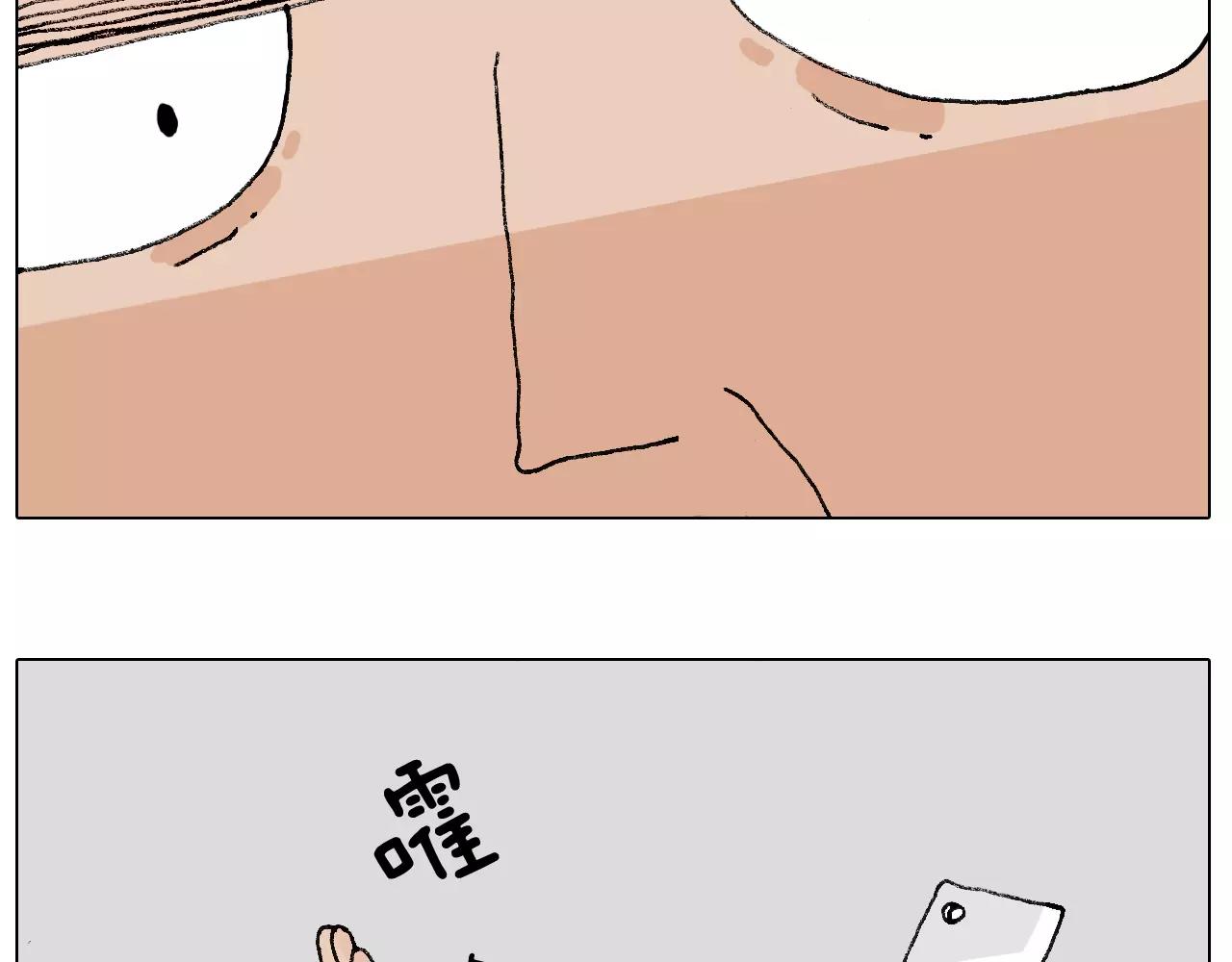 第180话 最近比较霉(1/2)-第180话