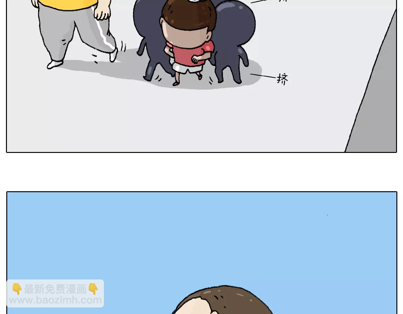 第180话 最近比较霉(1/2)-第180话