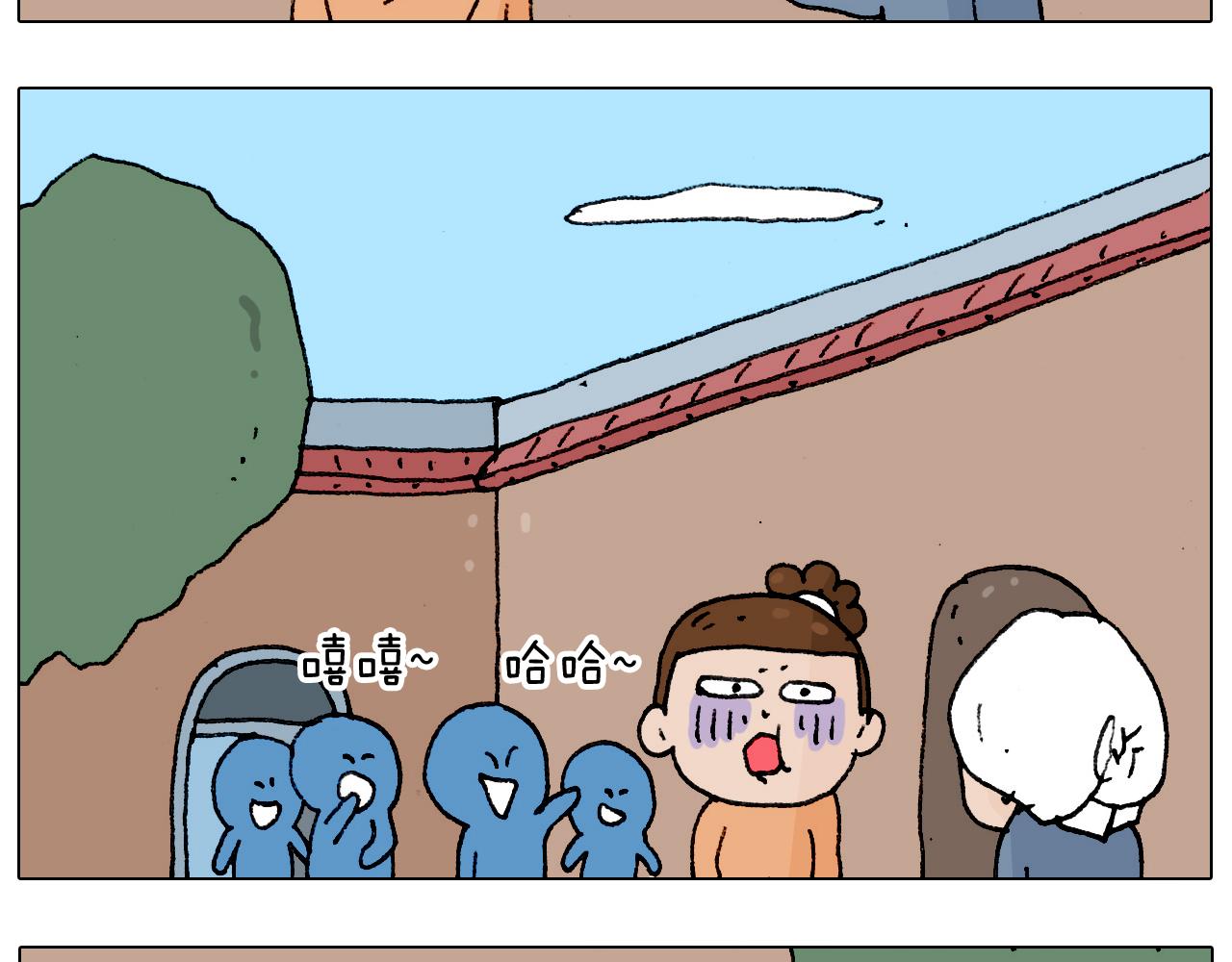 第183话 一路相随(1/2)-第184话