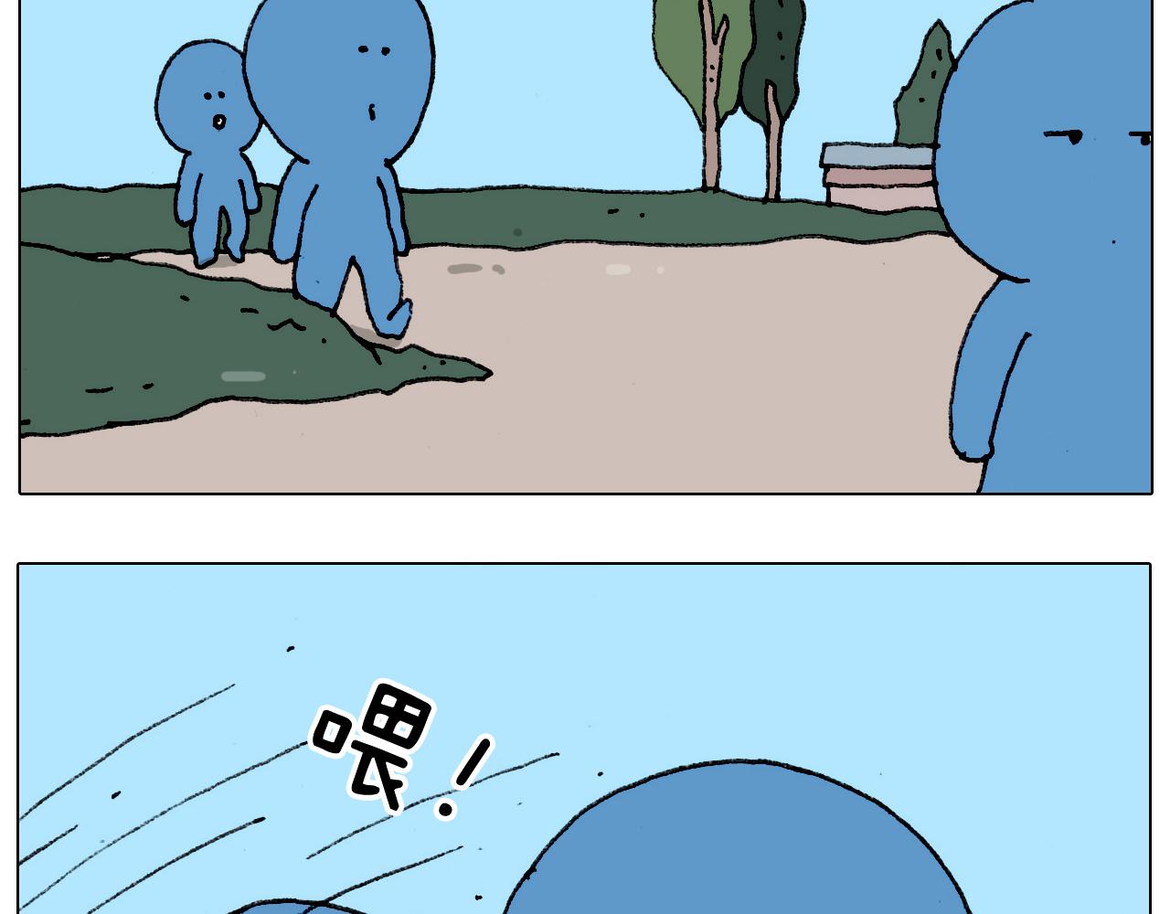 第183话 一路相随(1/2)-第184话