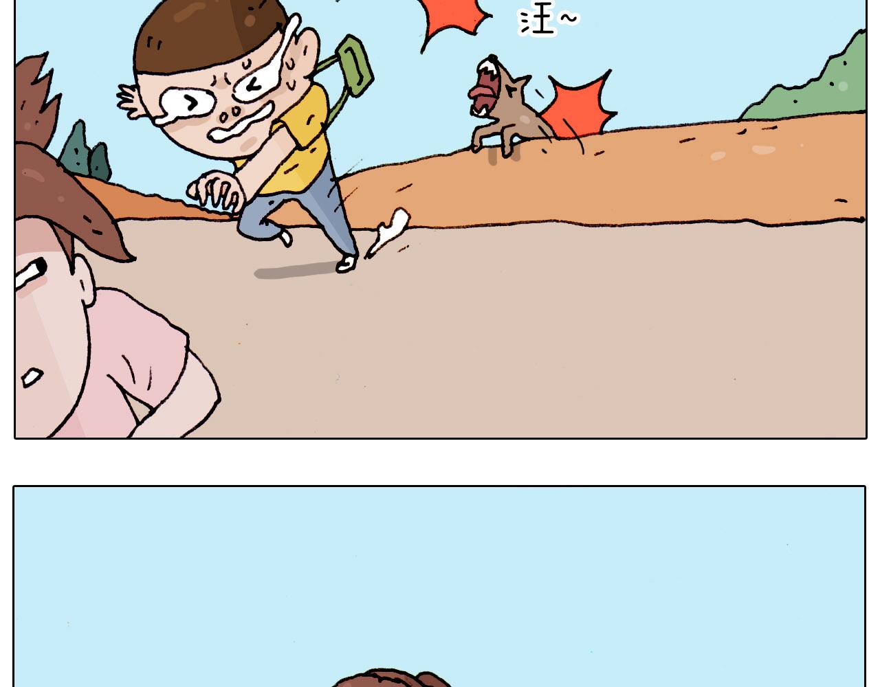 第185话 表妹来访(1/2)-第186话