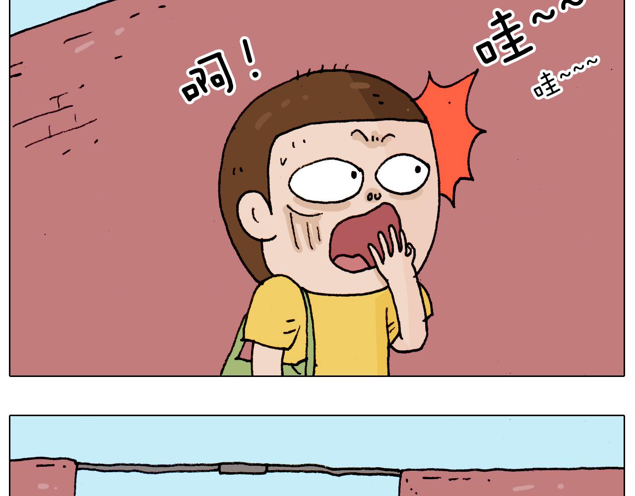 第185话 表妹来访(1/2)-第186话