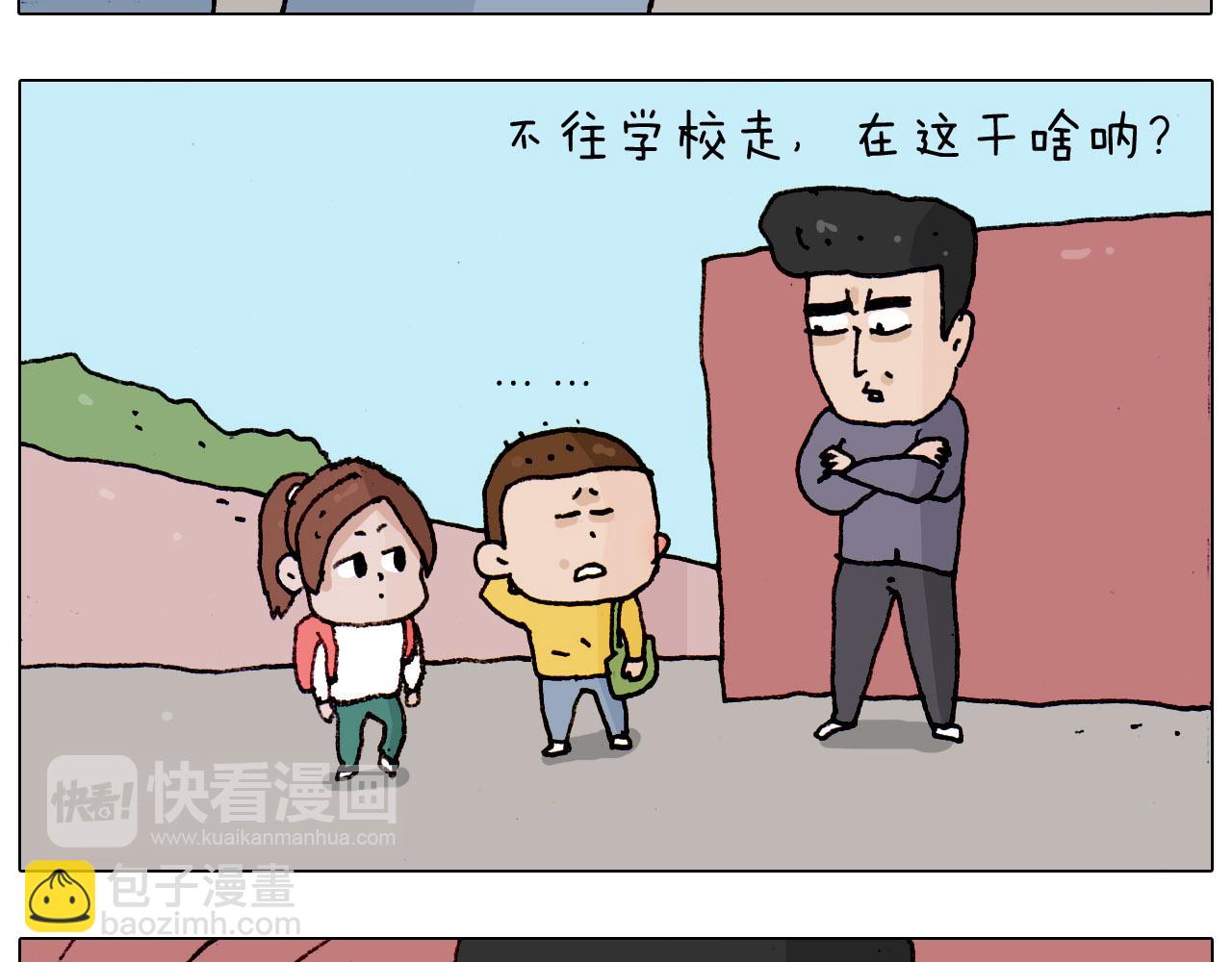 第185话 表妹来访(1/2)-第186话