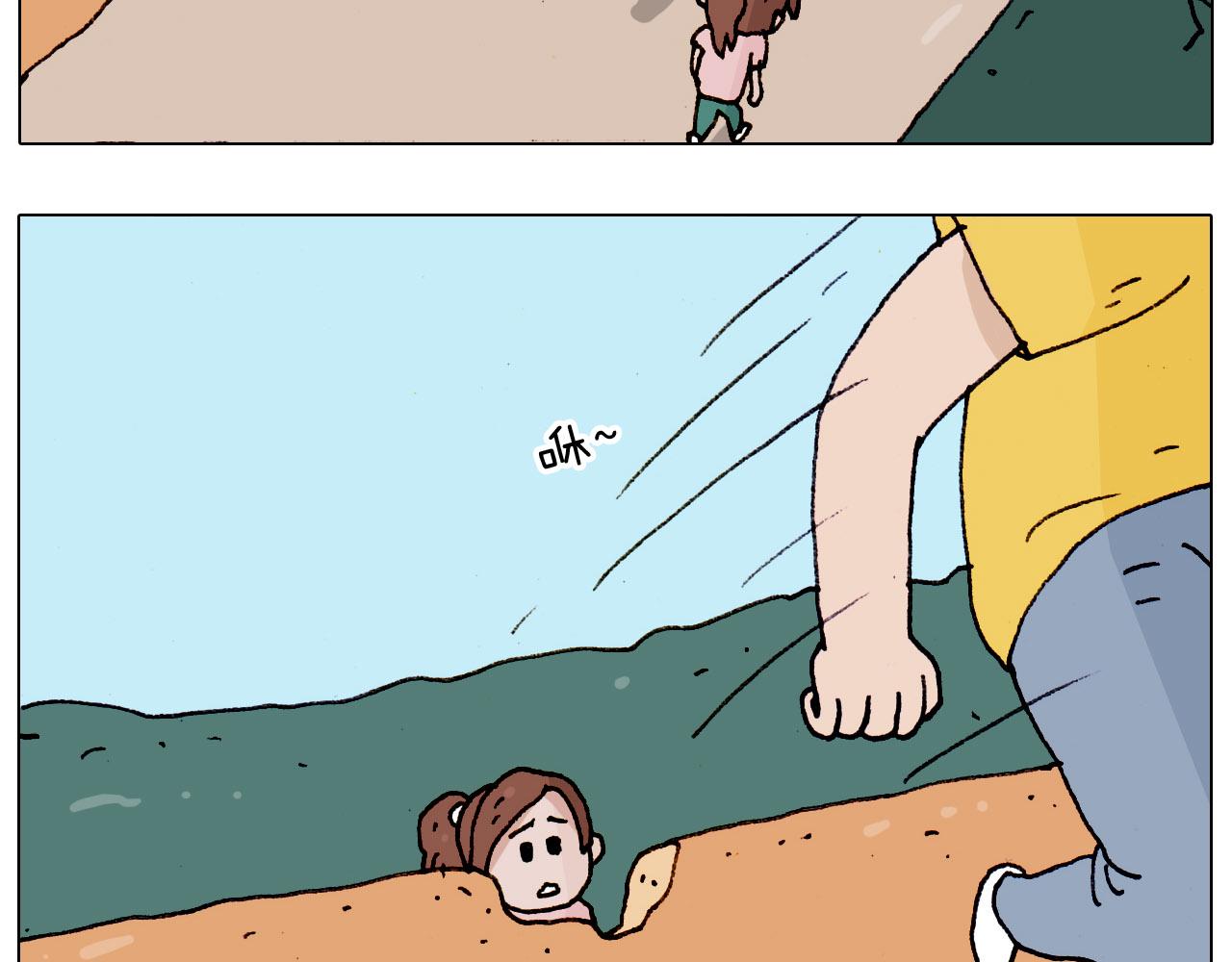 第185话 表妹来访(1/2)-第186话