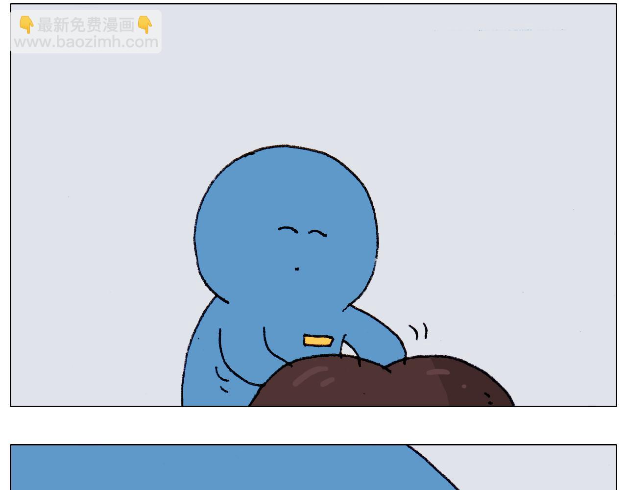 第187话 意外伤害(1/2)-第188话