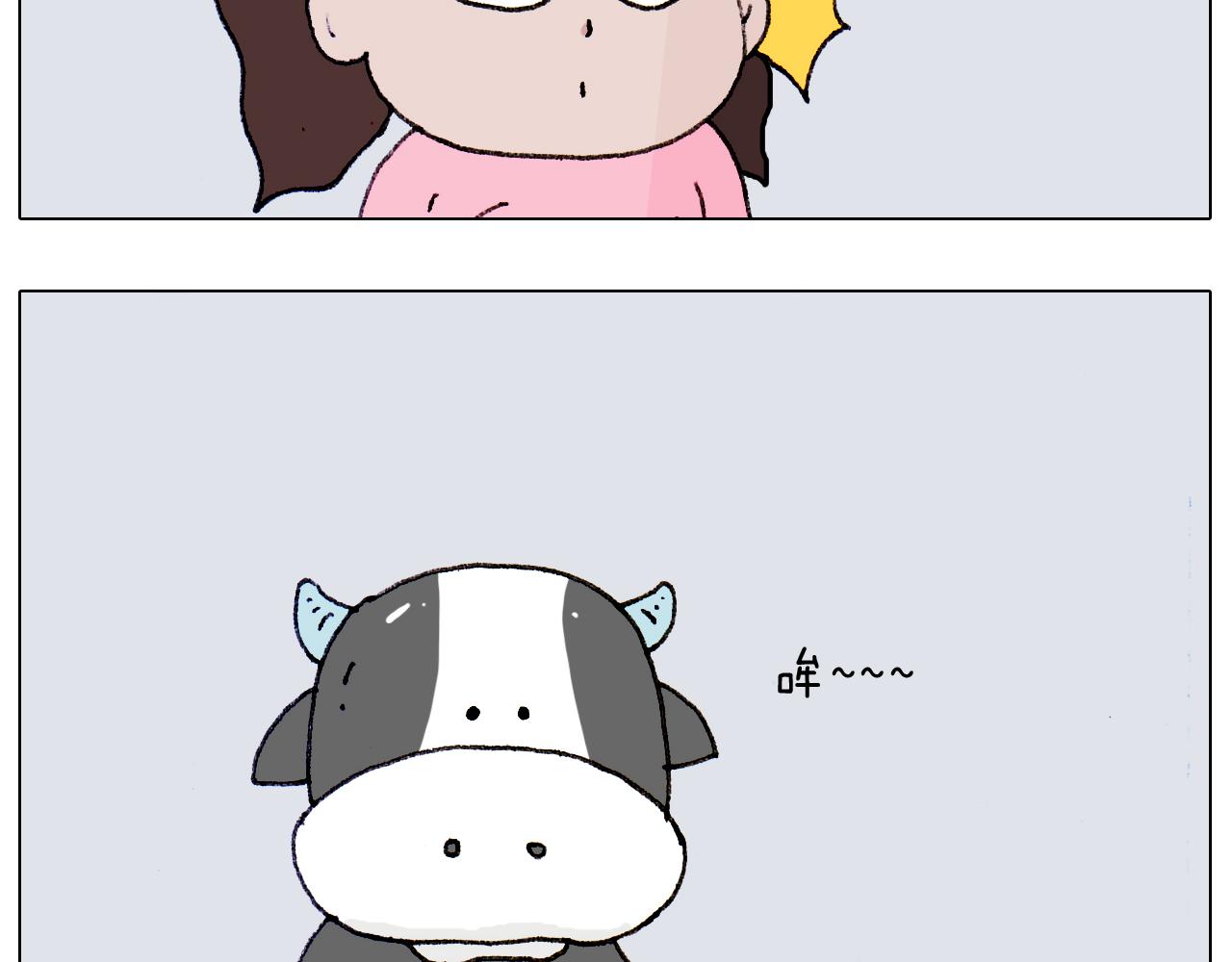 第187话 意外伤害(1/2)-第188话