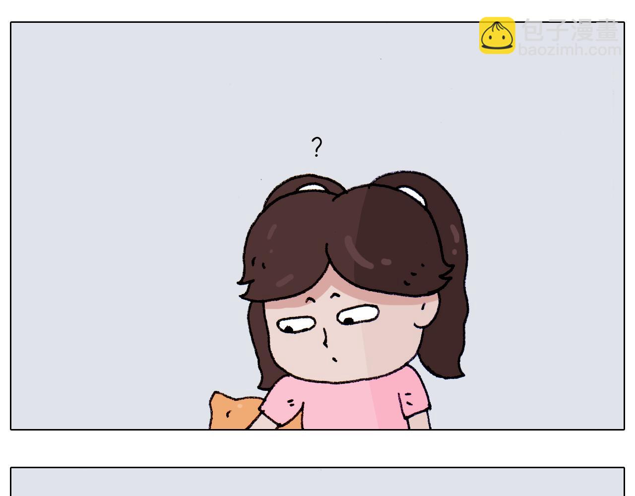 第187话 意外伤害(1/2)-第188话