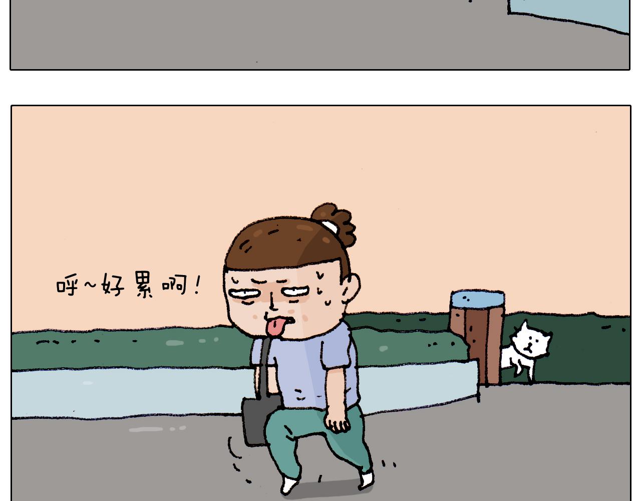 第187话 意外伤害(1/2)-第188话